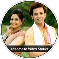 Assamese Video Status