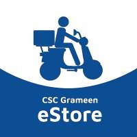 CSC Grameen eStore