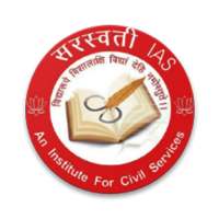Saraswati IAS Video (Live and on-demand) Classes on 9Apps