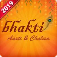 Bhakti - Aarti, Chalisa & Navratri Pooja 2019 on 9Apps