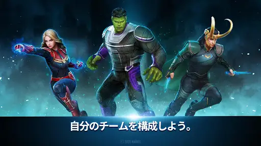 マーベル フューチャーファイトアプリのダウンロード21 無料 9apps マーベル フューチャーファイトアプリのダウンロード21 無料 9apps