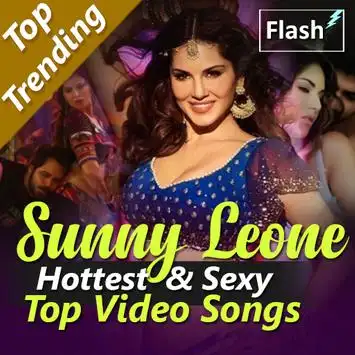 Sunny Leone Mp3 Xxx Video - Descarga de la aplicaciÃ³n xxx 2023 - Gratis - 9Apps