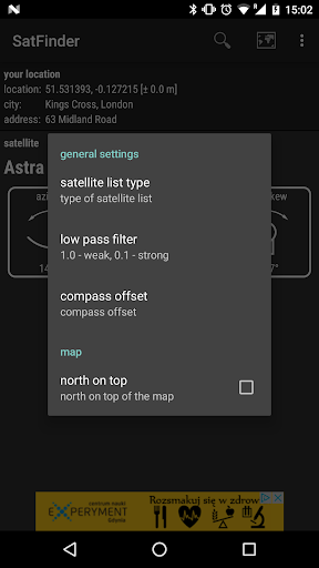 SatFinder скриншот 7