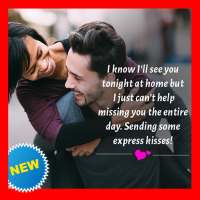 Love Messages for Husband 2021