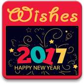 Happy New Year 2017 SMS
