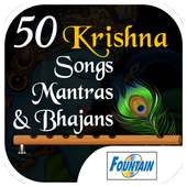 Top 50 Krishna Songs in Hindi