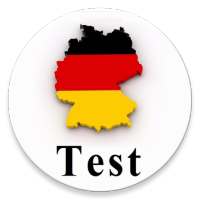 Немецкие тесты для А1 А2 В1 B2 Грамматика, Слова