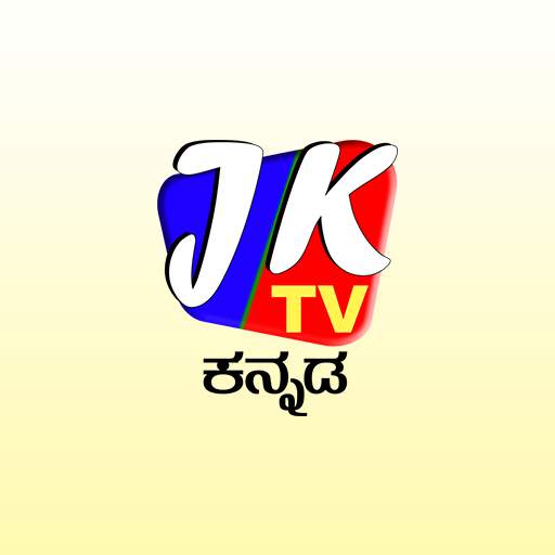 JK TV Kannada