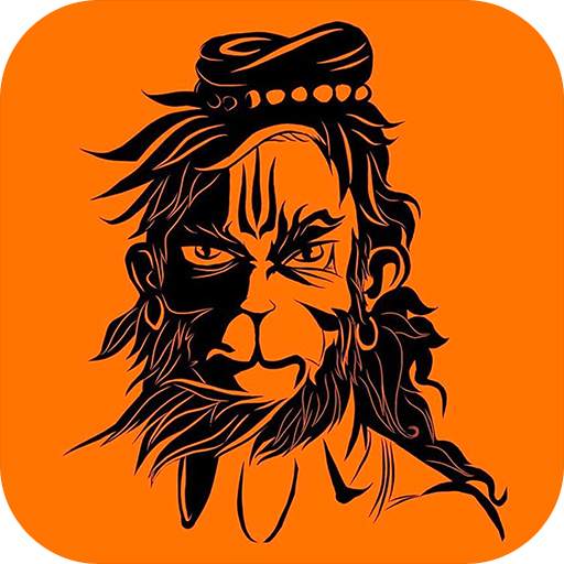 Hanuman HD Wallpaper - Bajrangbali Wallpaper HD
