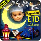 Eid Photo Frames 2018 on 9Apps