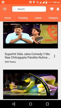 Jatra rangamahal clearance comedy video