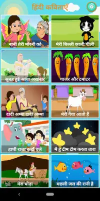 Kids Songs APK Download 2023 - Free - 9Apps Kids Songs APK Download 2023 - Free - 9Apps