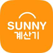 Sunny Calculator