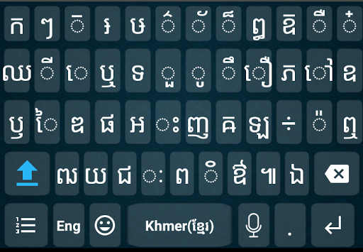 khmer smart keyboard apk