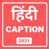 Captions for Instagram in Hindi