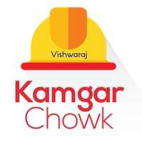 Kamgar Chowk