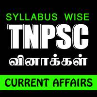 PRATHAP-TNPSC Current Affairs  -TNPSC GROUP 4