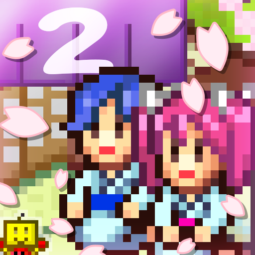 Hot Springs Story 2 icon