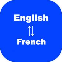 Traducteur anglais vers français