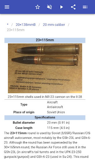 Artillery ammunition screenshot 4