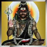 Sri Kalabhairava Astakam Audio & Lyrics on 9Apps