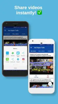 Atul Sajeev Trolls | Funny Malayalam Videos APK Download 2023 - Free - 9Apps Atul Sajeev Trolls | Funny Malayalam Videos APK Download 2023 - Free - 9Apps