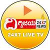 Dighvijay NEWS 24X7 - Official