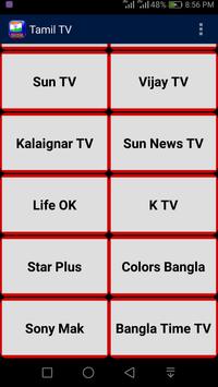 Tamil Live TV All Channels APK Download 2024 Free 9Apps