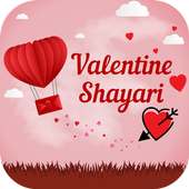 Valentine Status & Shayari – Love Shayari & SMS