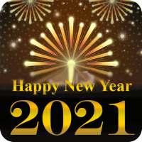 হ্যাপি নিউ ইয়ার ২০২২ - Happy New Year 2022 SMS
