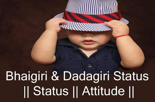 Dadagiri Status and SMS, GIF & Message Pictures APK Download 2024 - Free -  9Apps
