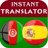 Pashto Spanish Translator on 9Apps