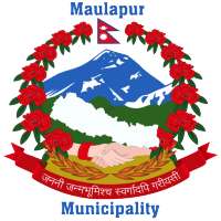 Maulapur Municipality