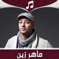 Maher Zain Song's Offline (Best Music) on 9Apps