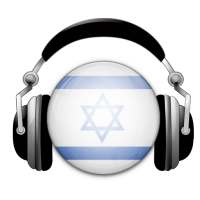 Israel Radio Stations on 9Apps