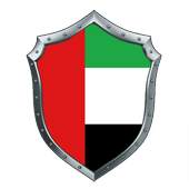 UAE FastVPN