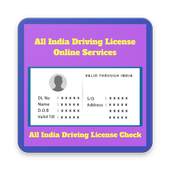India Driving License Online Services