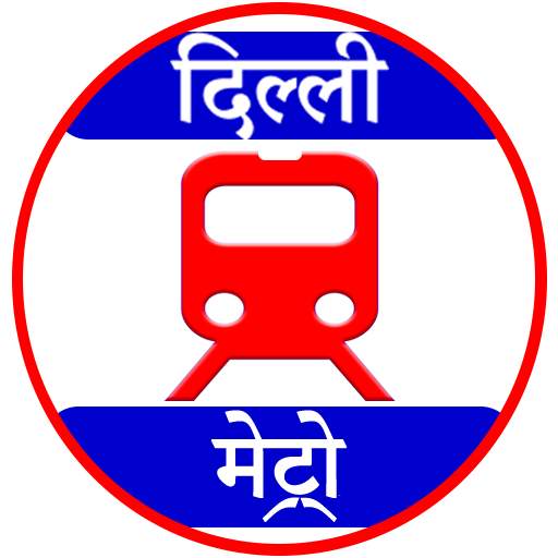 Delhi Metro Route, Map & Bus App