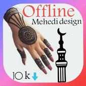 Mehedi Design offline