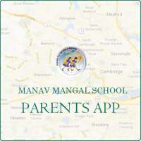 Manav Mangal School ParentApp on 9Apps