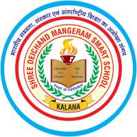 D M Smart School Kalana