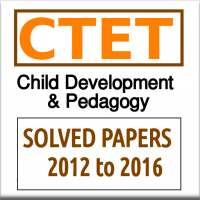 CTET Solved Papers (Paper-I) on 9Apps
