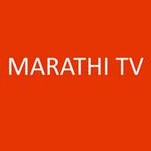 Marathi TV on 9Apps
