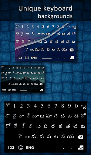 telugu typing keyboard app