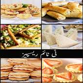 Tea Time Recipes Urdu on 9Apps