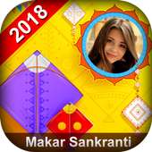 Kites Photo Frame 2018 - Pongal Frames on 9Apps