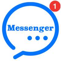 Messenger ได้