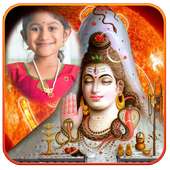 Shiva Photo Frames