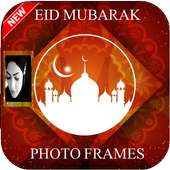 Eid Mubarak 2017 Photo Frames on 9Apps