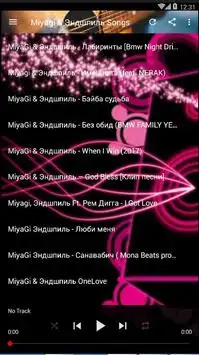 Best MiyaGi & Эндшпиль Songs 2017 APK Download 2023 - Free - 9Apps